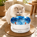 Smart Magnetic Cat Water Fountain, 0.8l/27oz Sensor-Activated Smart Bezeex™️